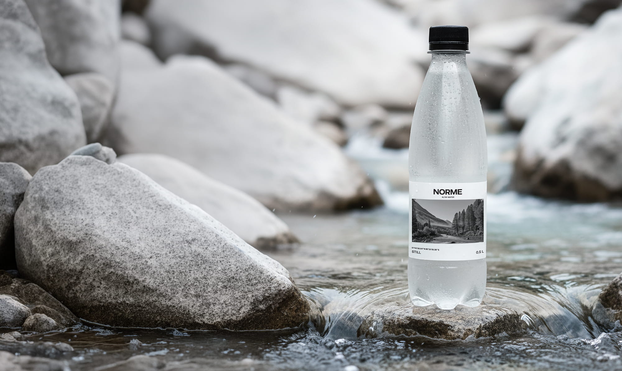 АЛТАЙСКАЯ ВОДА