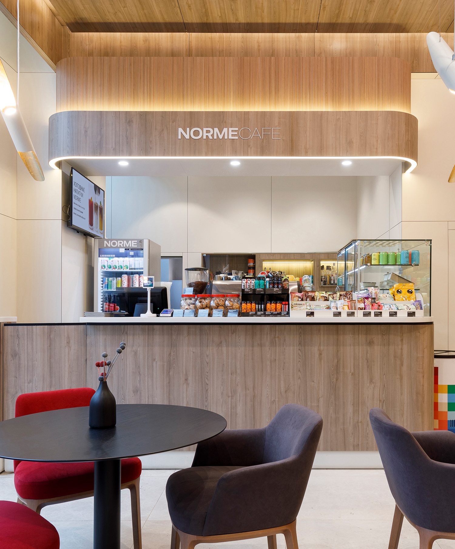 Современная посадочная зона Norme Cafe